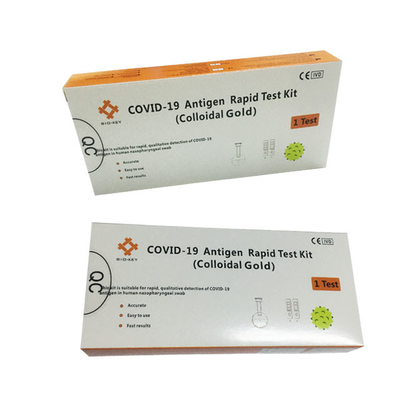 कोलाइडल गोल्ड कोविड 19 एंटीजन सेल्फ टेस्ट किट सीई रैपिड एंटीजन सेल्फ टेस्ट किट